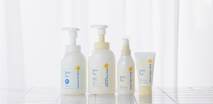 Mama & Kids Baby skin care Baby Milky Lotion Baby Milky Cream