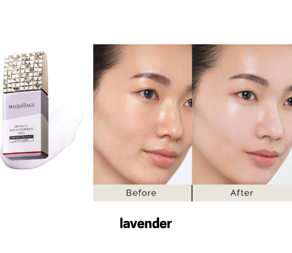 MAQUillAGE Primer Dramatic Skin Sensor Base NEO 25ml SPF50+ PA++++