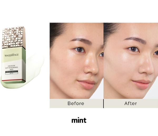 MAQUillAGE Primer Dramatic Skin Sensor Base NEO 25ml SPF50+ PA++++