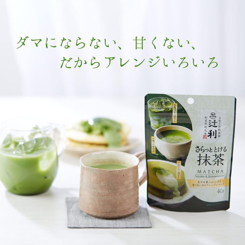 Tsujiri Smooth Tea Tea (Bag) 1.4 oz 40 g