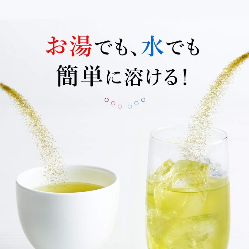 Tsujiri Instant Uji Matcha Green Tea 100P