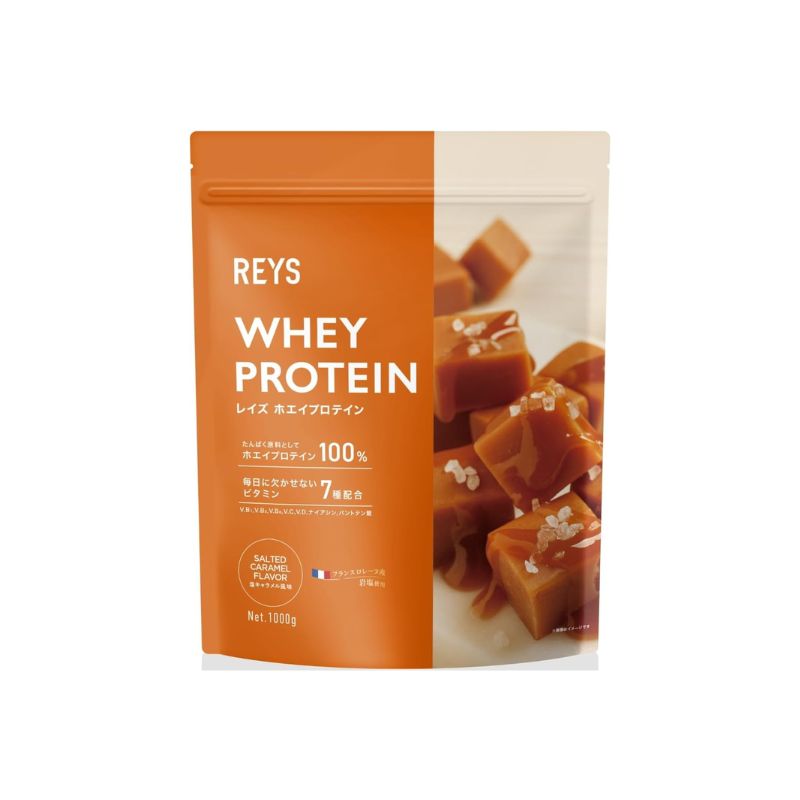 REYS Rays whey protein Yamazawa Reimei 1KG