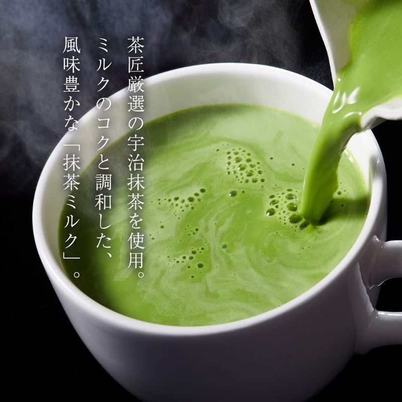 Tsujiri Matcha Milk, 6.7 oz 190g