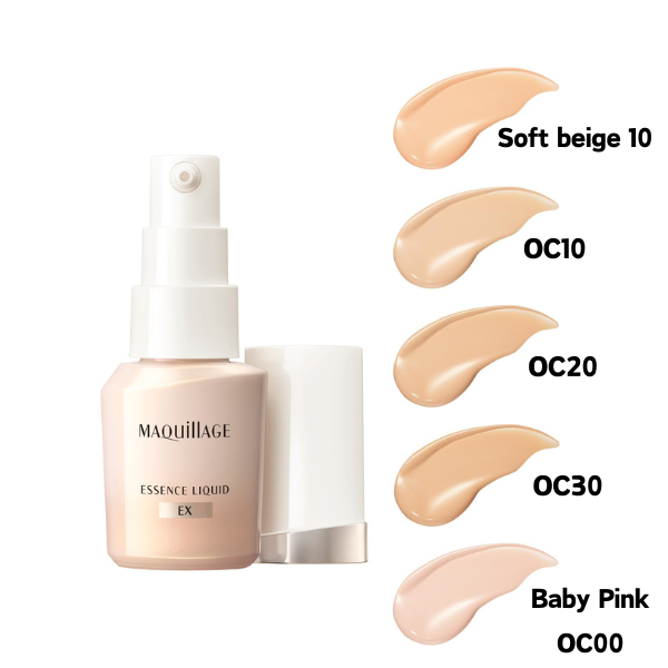 MAQUillAGE Foundation ESSENCE LIQUID EX 24ml SPF50+・PA++++