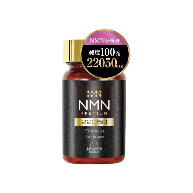 NMN Supplement 22050 mg (245 mg per grain) LEVANTE Made in Japan