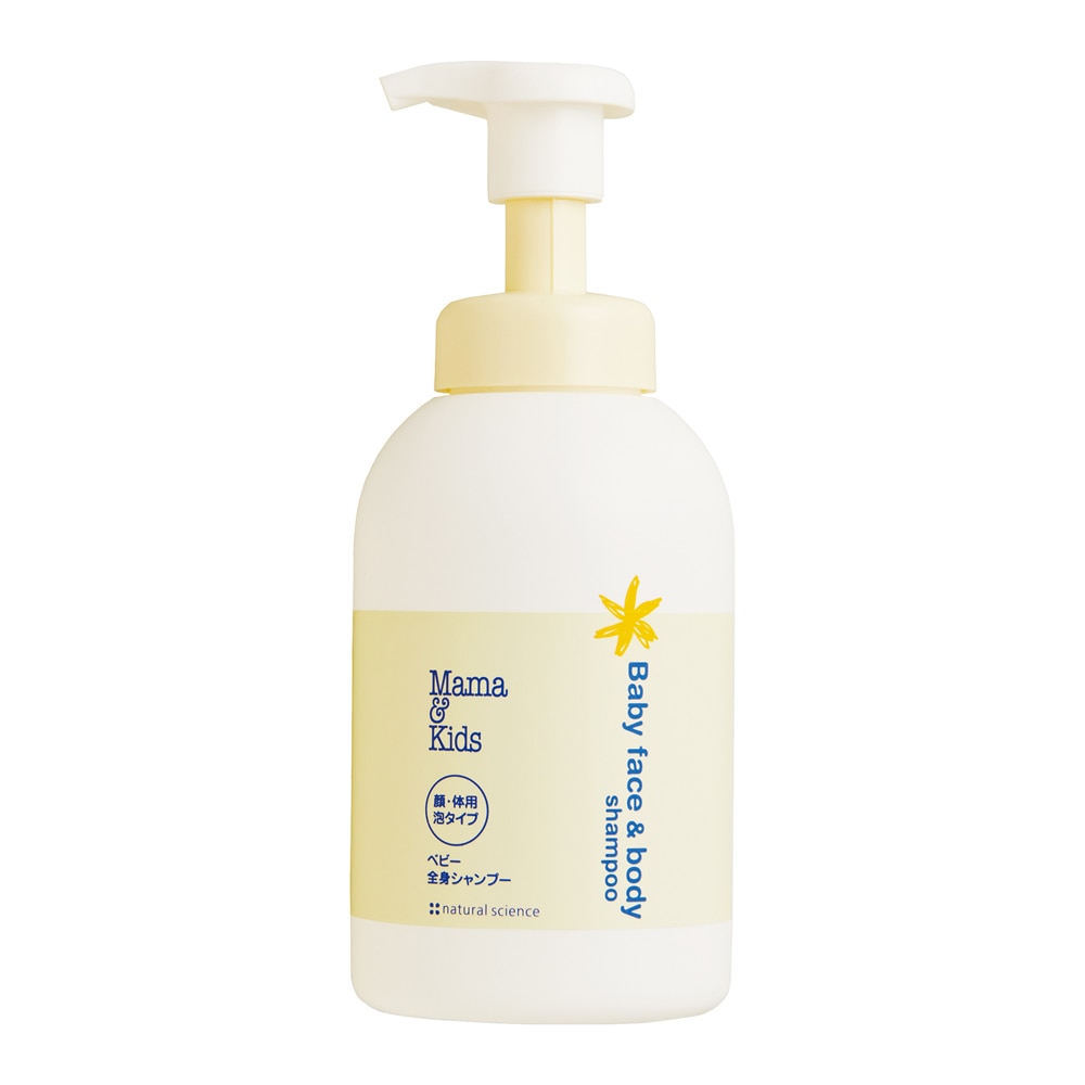 Mama & Kids Baby Face & Body Shampoo Baby Hair Shampoo