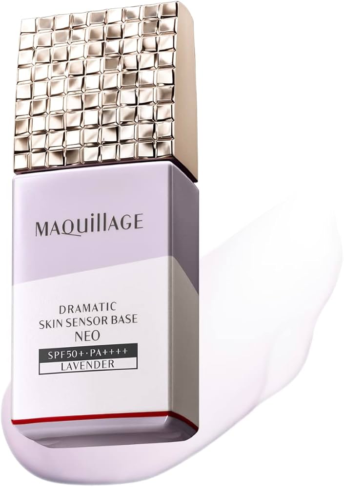 MAQUillAGE Primer Dramatic Skin Sensor Base NEO 25ml SPF50+ PA++++