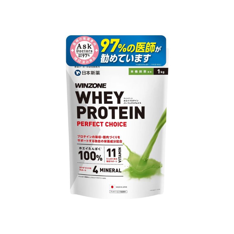 WINZONE WHEY PROTEIN Perfect Choice 1kg