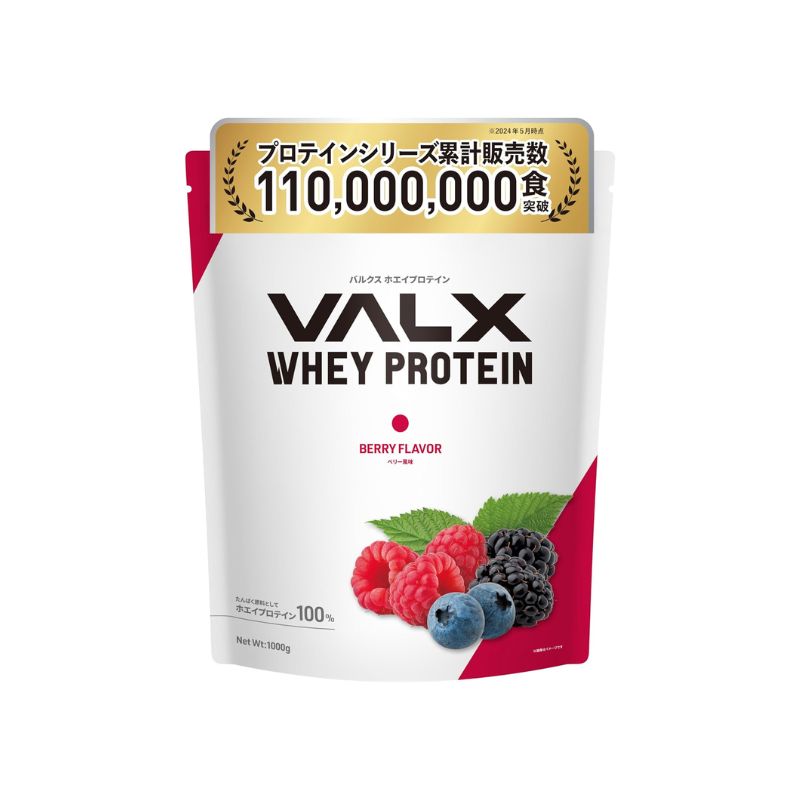 VALX Bulks whey protein 1 kg Direct from Japan