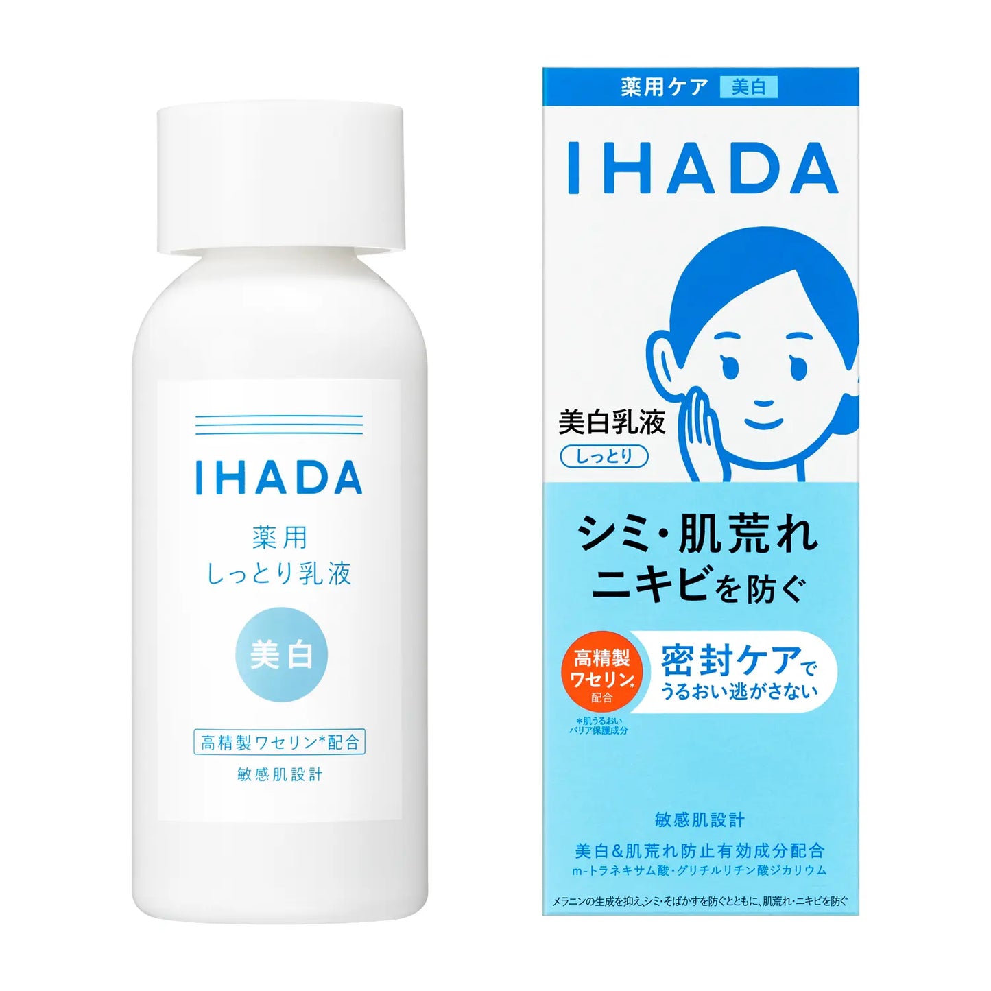 IHADA Medicated Moist Emulsion Clear Emulsion 135ml For Sensitive Skin