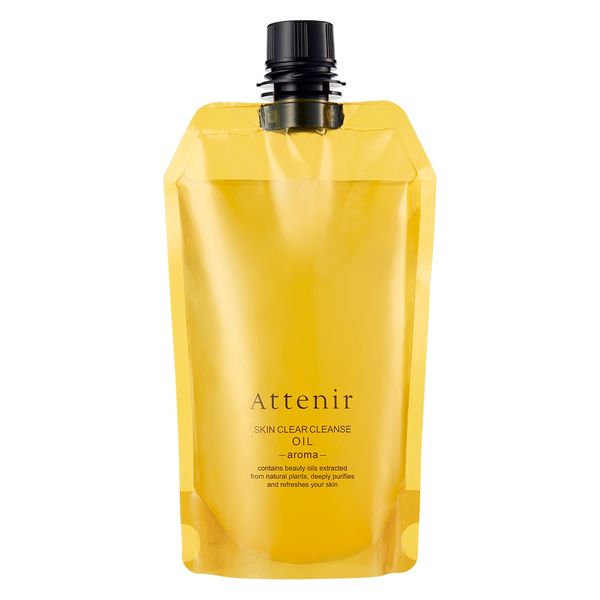 ATTENIR Skin Clear Cleansing Oil Makeup Remover