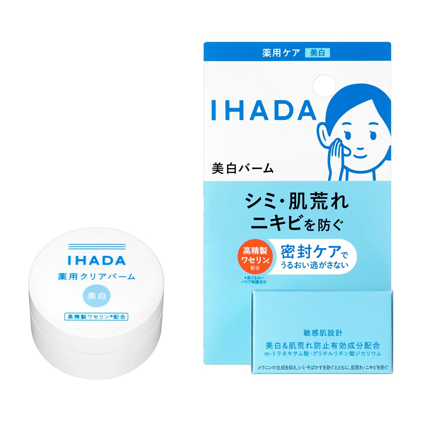 IHADA Medicated Balm 20g Medicated Clear Balm 18g For Sensitive Skin