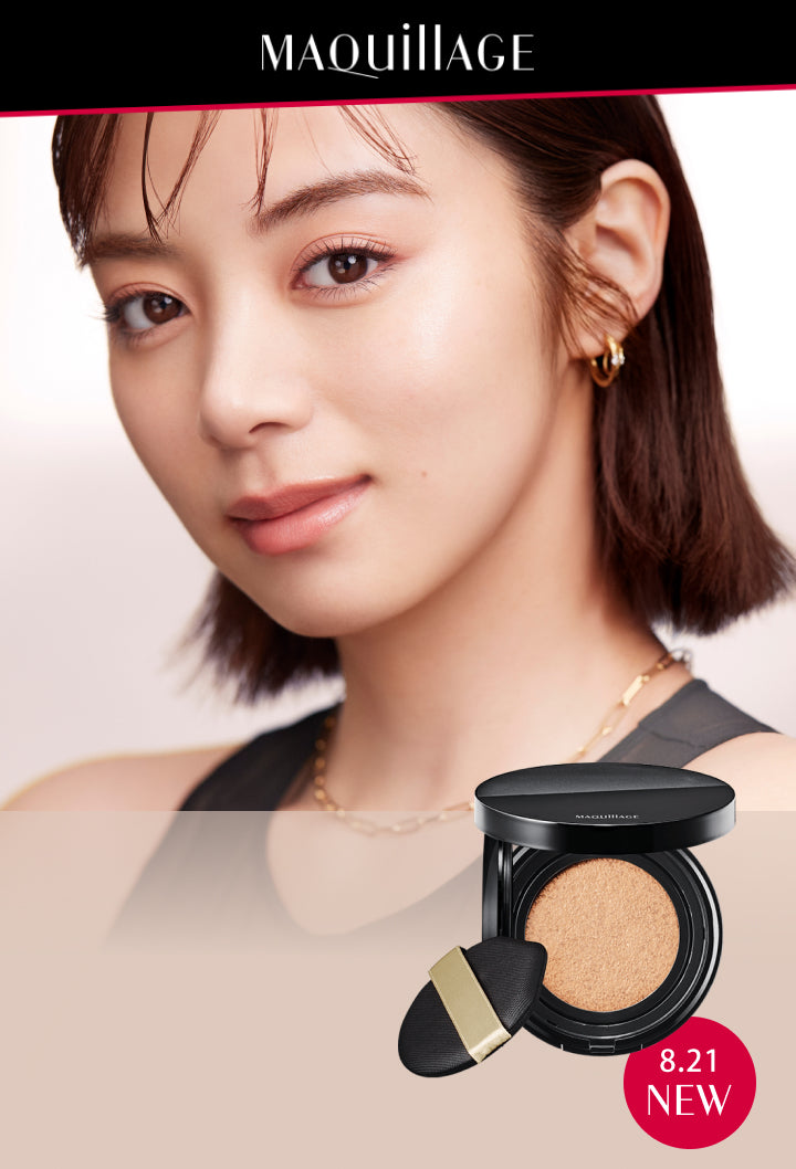 MAQuillAGE Foundation Dramatic Essence Cushion Glow 13g SPF 50+ PA ++++