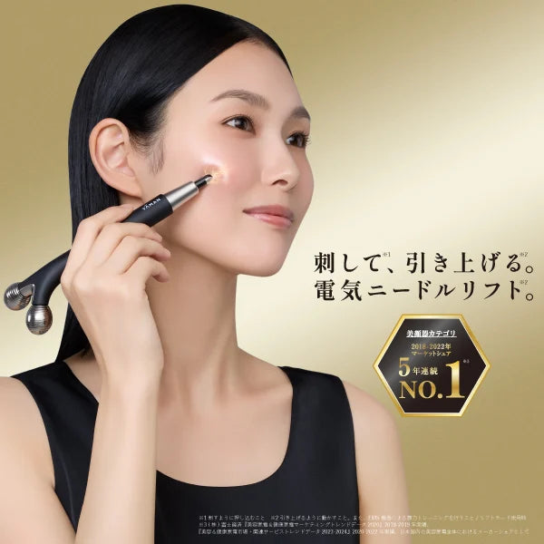 YA-MAN TOKYO JAPAN WAVY ニードルリフトポインター SP