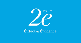2e