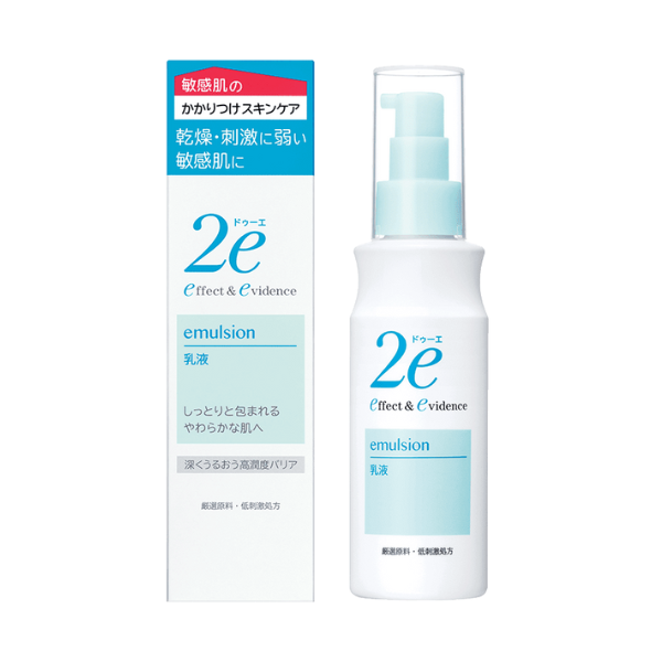 shiseido 2e effect & evidence emulsion 140ml for Sensitive Skin