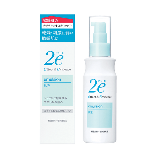 shiseido 2e effect & evidence emulsion 140ml for Sensitive Skin