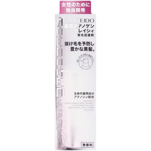 ADENOGEN Medicated adenogen gracie