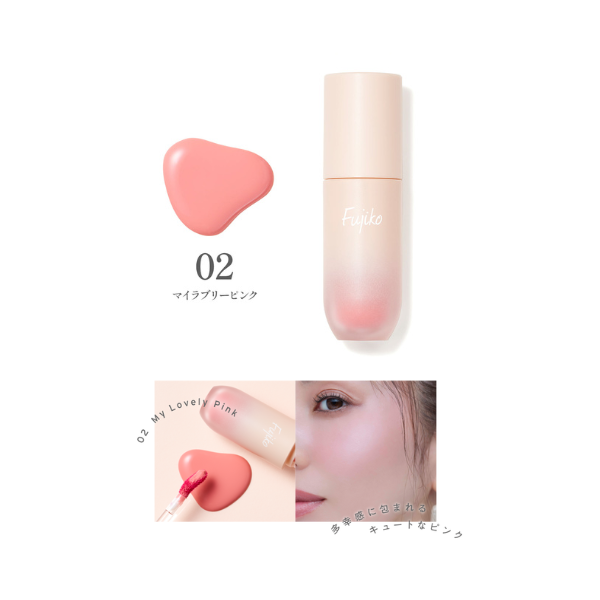 Fujiko cheek color face color Melo Melo Cheek / Watercolor Blush Makeup from Japan