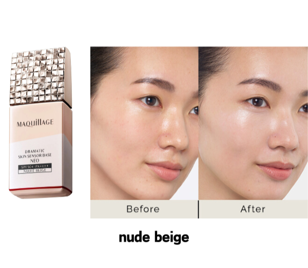 MAQUillAGE Primer Dramatic Skin Sensor Base NEO 25ml SPF50+ PA++++