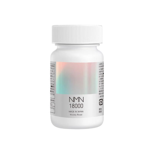 NMN Supplement 18000 mg (200 mg per grain) Victory road Made in Japan