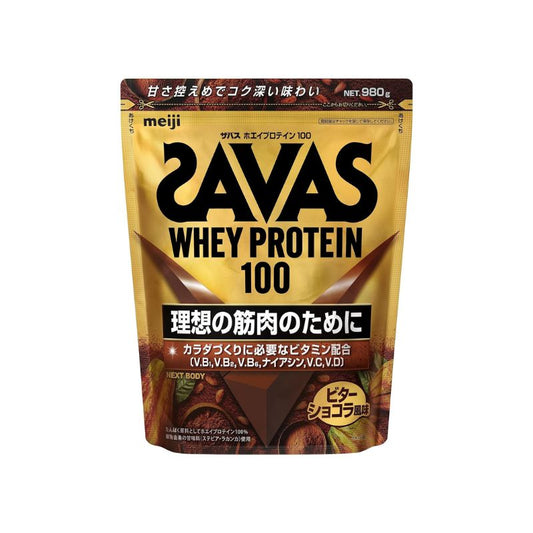 SAVAS Whey protein 100 bitter chocolate flavor 980g MEIJI