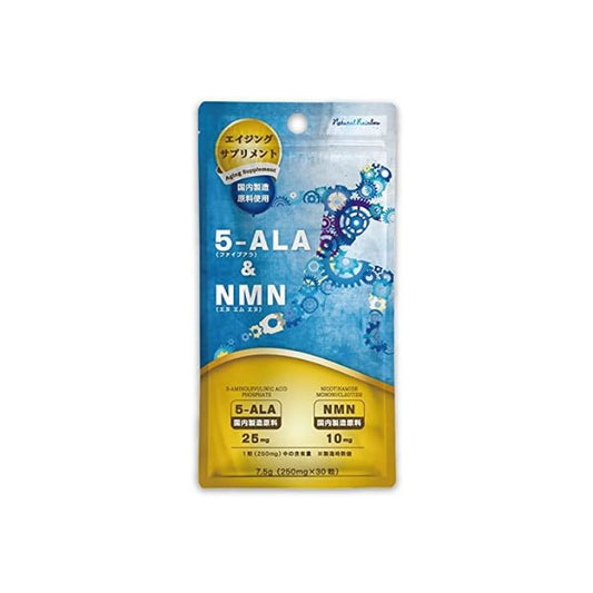 5-ALA &amp;NMN 30 grains of 25mg Direct from Japan