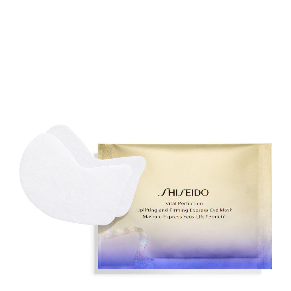 SHISEIDO UL Farming Express Eye Mask
