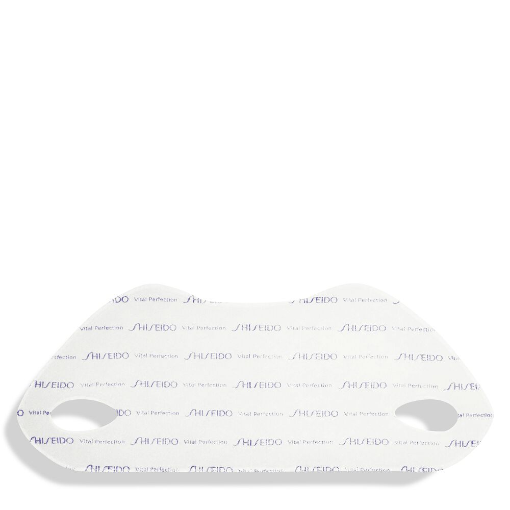 SHISEIDO L-define Radiance Face Mask