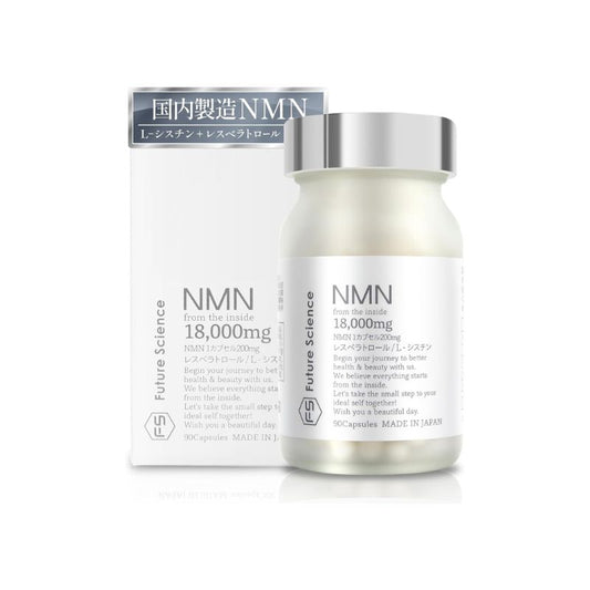 NMN 18000mg High purity 100% analyzed Made in Japan