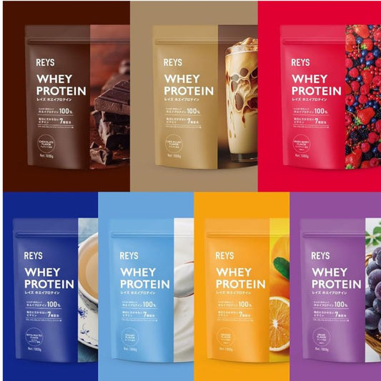 REYS Rays whey protein Yamazawa Reimei 1KG