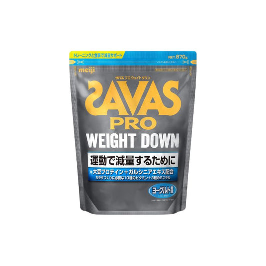 SAVAS Pro Weight Down Yogurt Flavor Powder 870 g Meiji