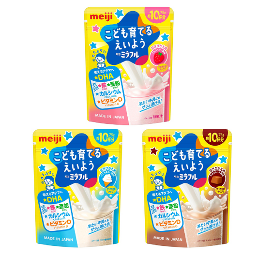 Meiji Mirafuru Kids Nutritional Drink Mix – 3 Flavor to Pick Made in Japan (10 Servings)