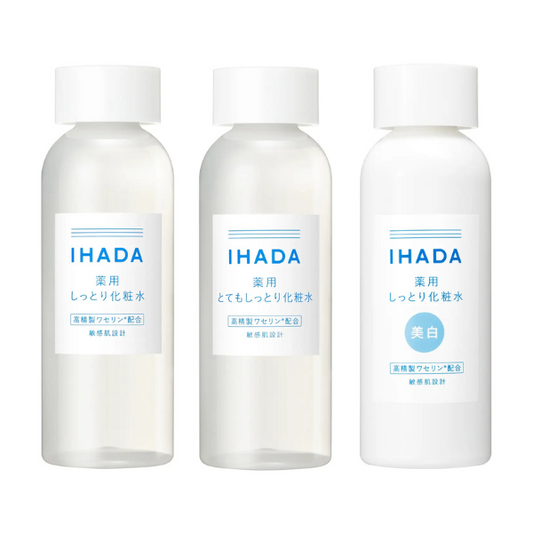 IHADA Medicated Lotion Moist Lotion Very Moist Clear Lotion 180mL For Sensitive Skin