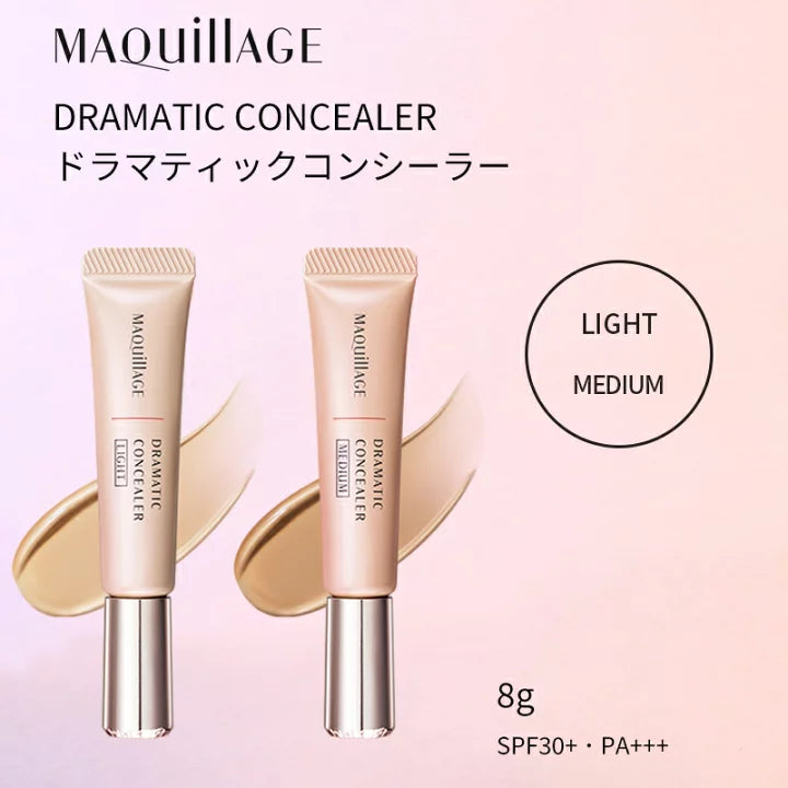 MAQuillAGE Dramatic Concealer 8g SPF30・PA+++
