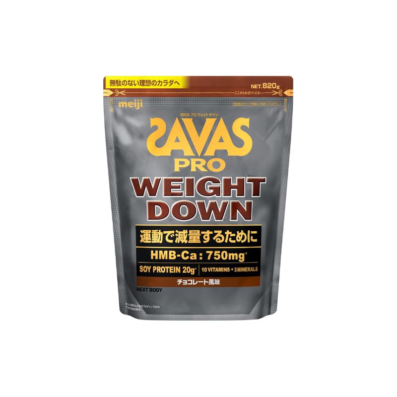 SAVAS PRO Weight down chocolate 820 MEiji