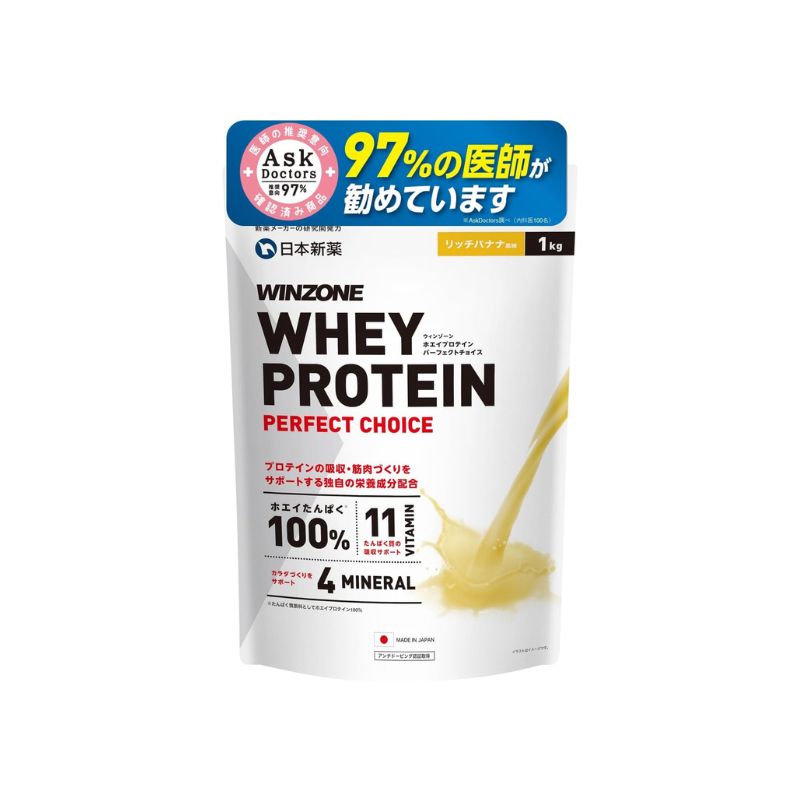 WINZONE WHEY PROTEIN Perfect Choice 1kg