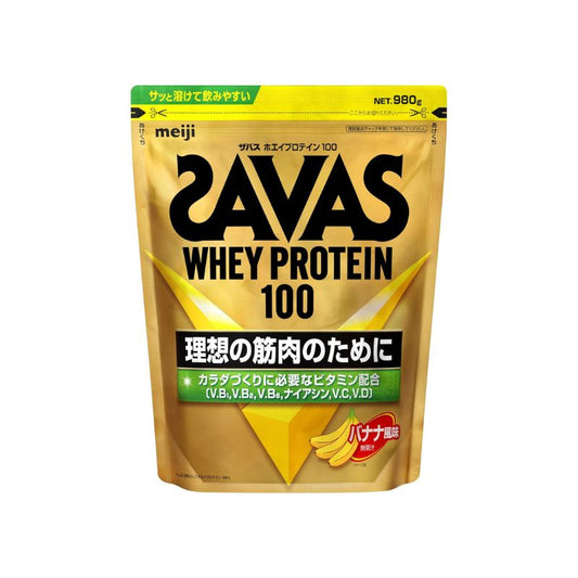 SAVAS Whey Protein 100 Banana Flavor 980g Meiji