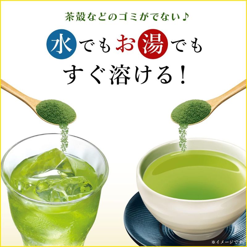 Itoen Oiocha Granulated Green Tea 80G Direct from Japan