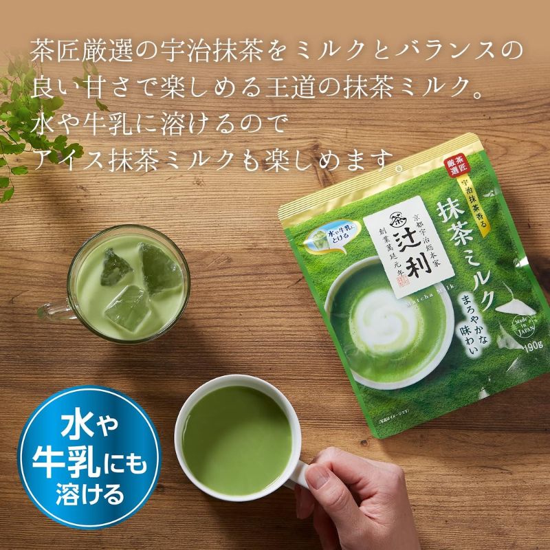 Tsujiri Matcha Milk, 6.7 oz  190g