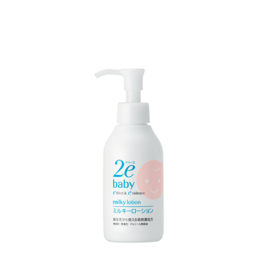 2e baby effect & evidence baby milky lotion 150ml