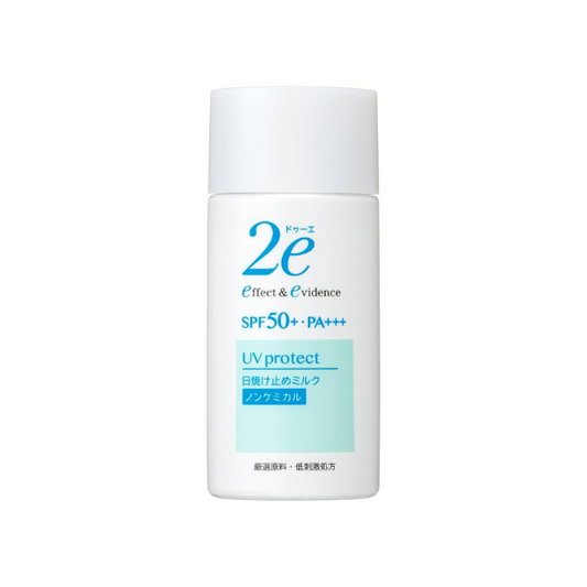2e effect & evidence UV protect milk SPF50+ PA+++ 40ml  sunscreen