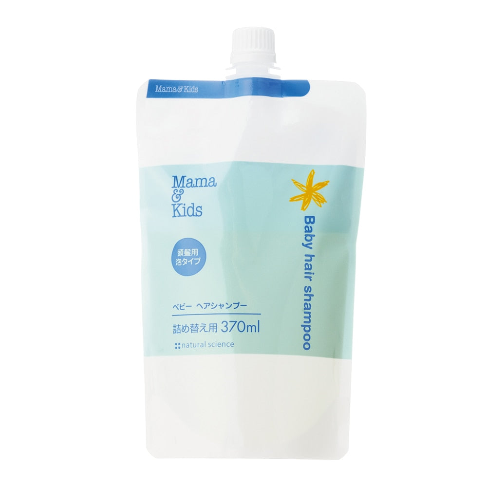 Mama & Kids Baby Face & Body Shampoo Baby Hair Shampoo