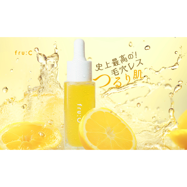 Fru:C Essence 28ml Fruit-Derived High-Concentration Vitamin C Serum