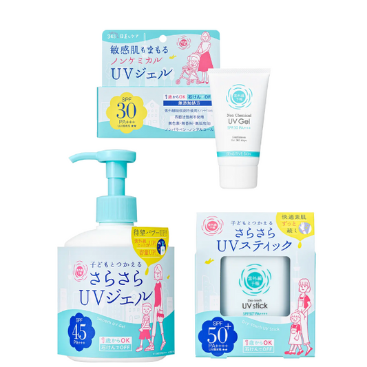 ishizawa-lab UV Care Smooth UV Gel / Dry-touch UV Stick / Non-Chemical UV Gel from Japan