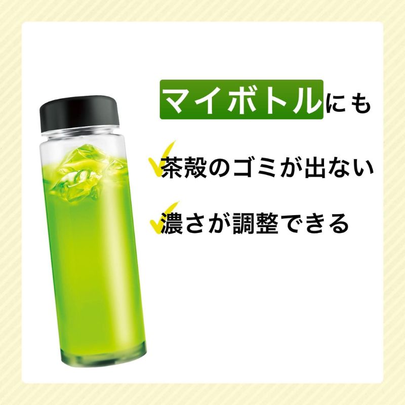 Itoen Oiocha Granulated Green Tea 80G Direct from Japan