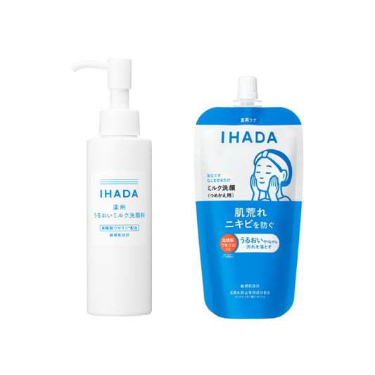 IHADA Medicated Moisturizing Milk Face Wash 140ml For Sensitive Skin