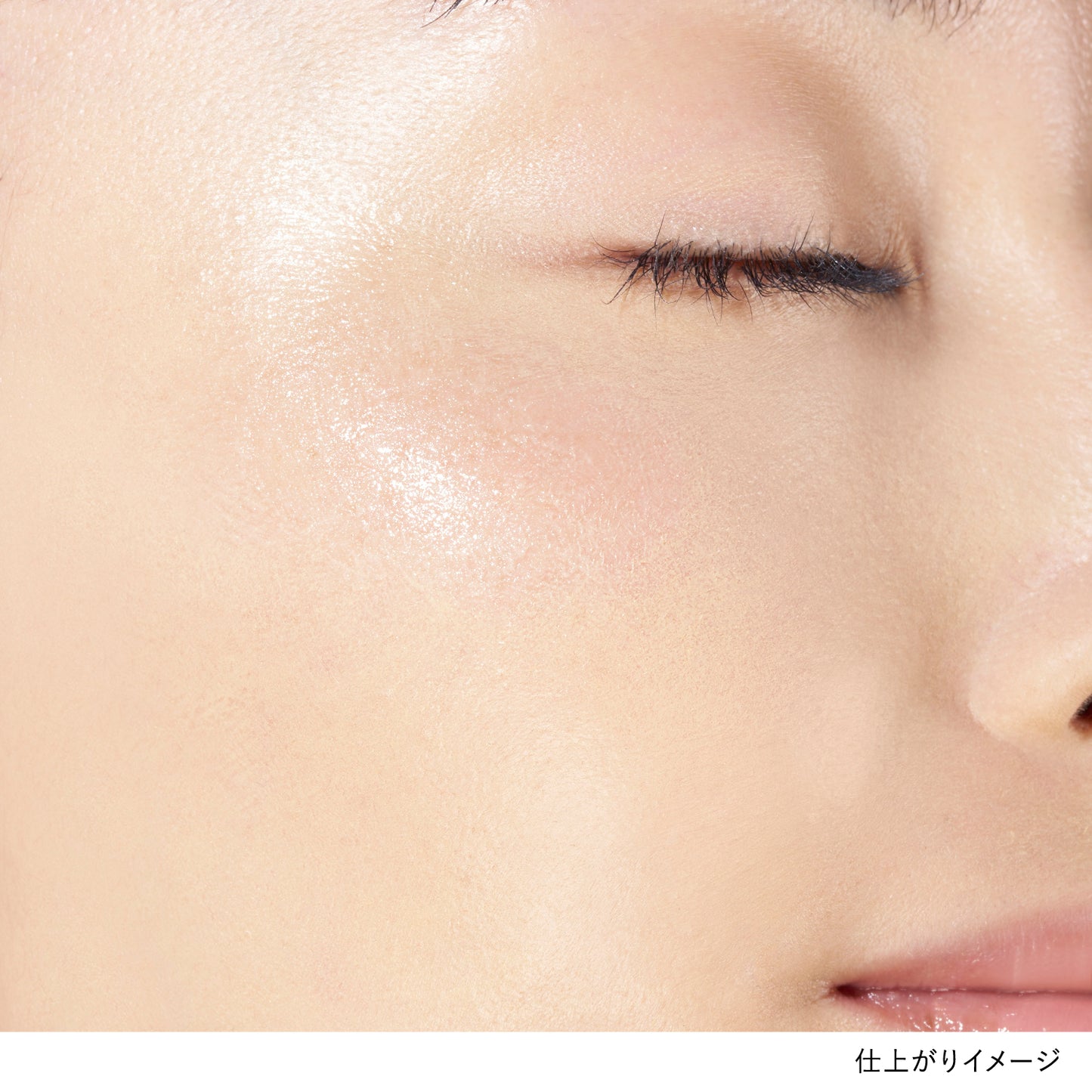 LUNASOL RADIANT STICK N