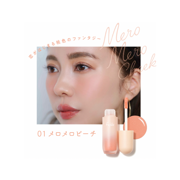 Fujiko cheek color face color Melo Melo Cheek / Watercolor Blush Makeup from Japan