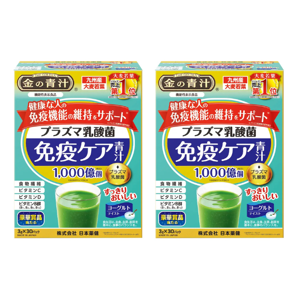 NIHON YAKKEN supplement 2 boxes Gold Barley Grass Juice 18 types of lactic acid bacteria &amp; 5 types of bifidobacteria with dietary fiber